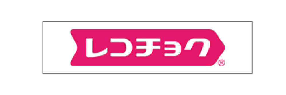 レコチョク